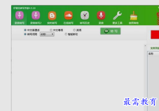 1660541228618400.png image.png