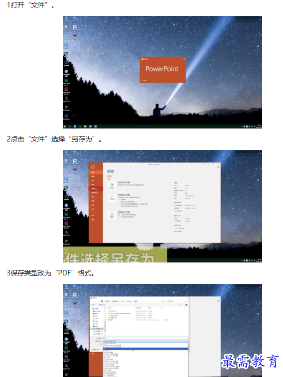 1660542228696876.png image.png