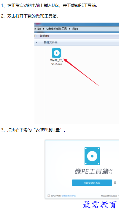 1660542254891496.png image.png
