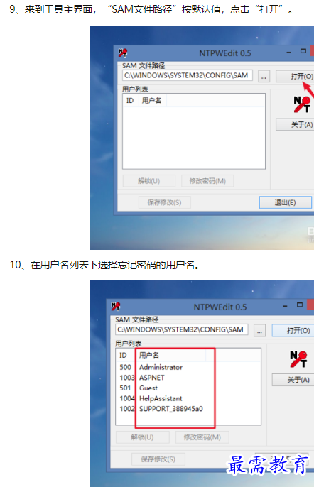 1660542272555440.png image.png