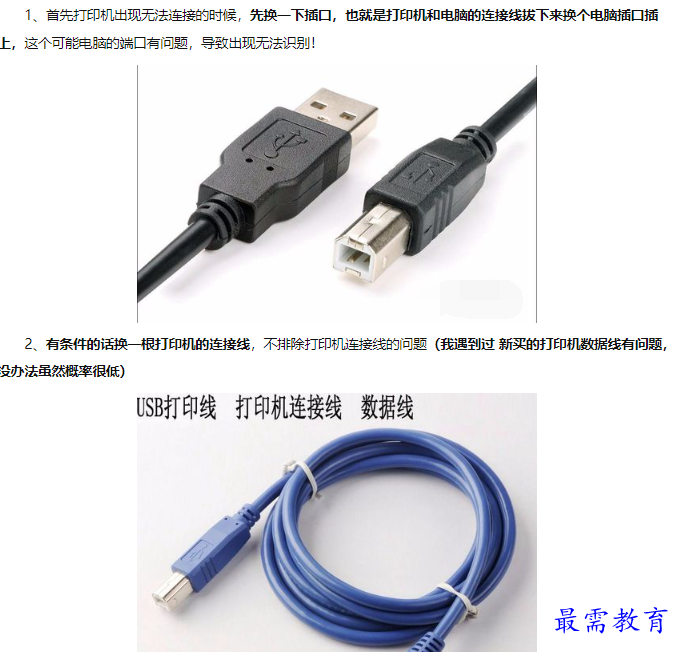 1660543235474187.png image.png