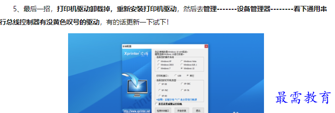 1660543250591526.png image.png