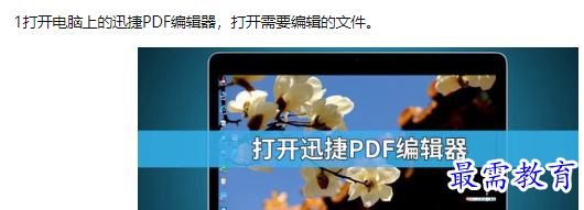 1660543778548099.png image.png