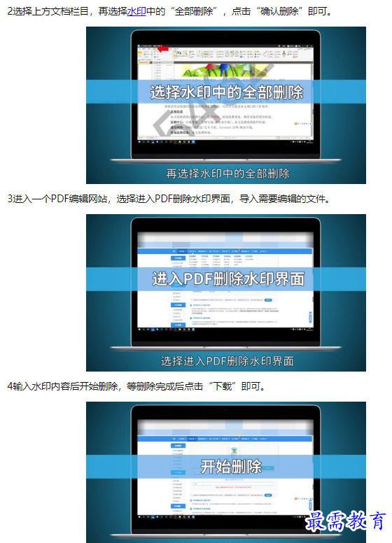 1660543786318994.png image.png