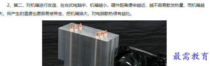 1660543858332490.png image.png