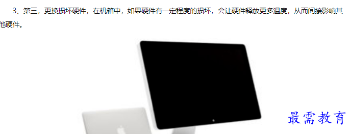 1660543861283025.png image.png