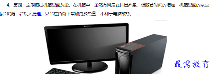 1660543866659864.png image.png
