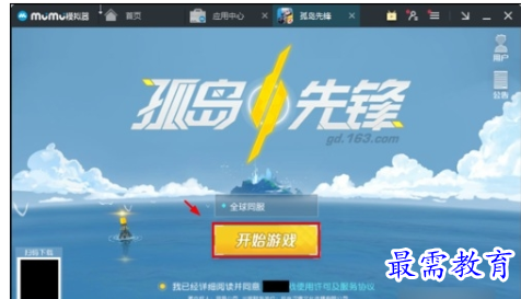 1660543993941604.png image.png