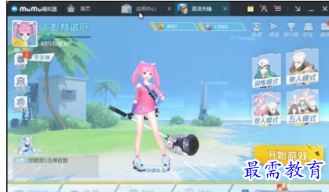 1660544000921637.png image.png
