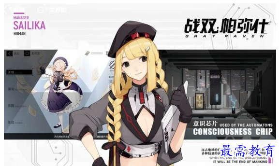 1660544955475260.png image.png