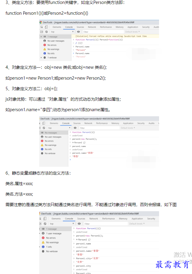 1660547255534689.png image.png