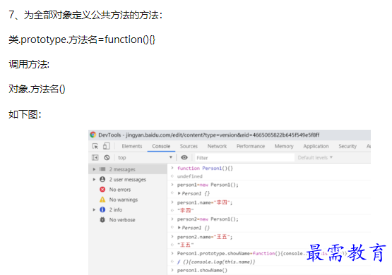 1660547260577977.png image.png