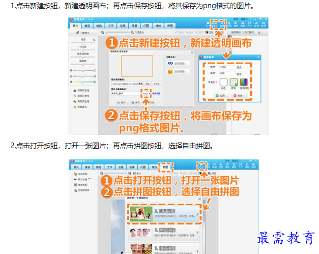 1660547275331628.png image.png