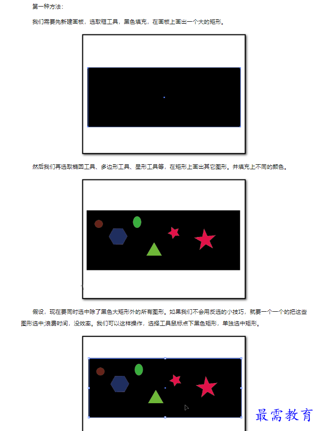 1660547697533153.png image.png