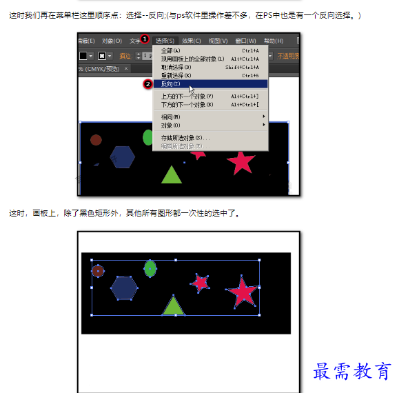 1660547701238966.png image.png