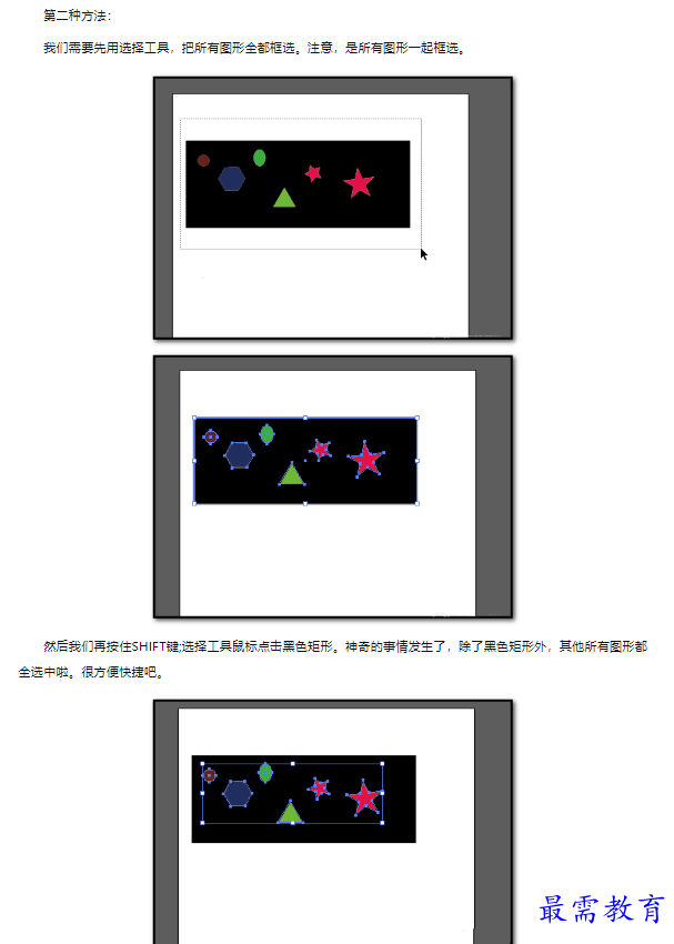 1660547705404860.png image.png