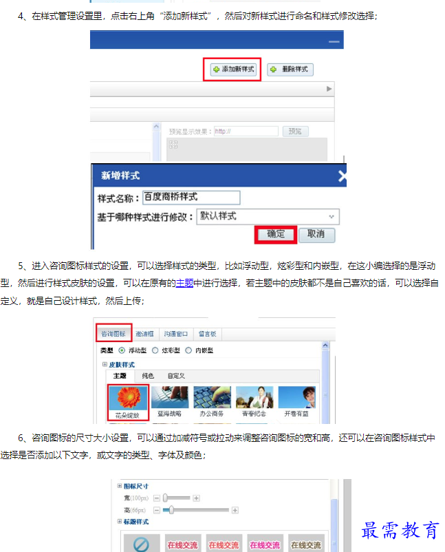 1660549141541593.png image.png