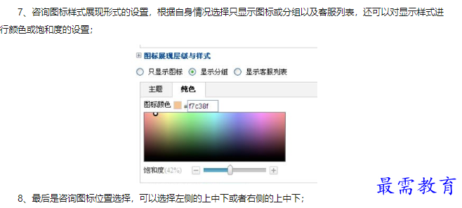 1660549146298502.png image.png