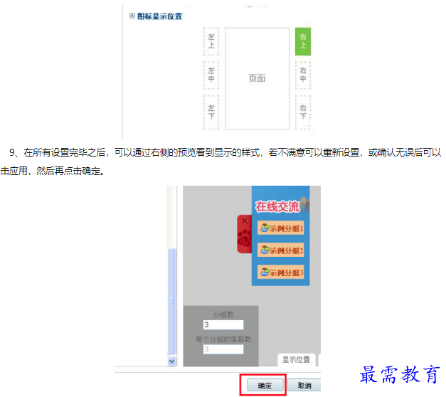 1660549152894208.png image.png