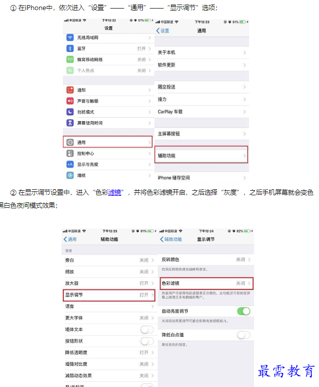1660549165743099.png image.png