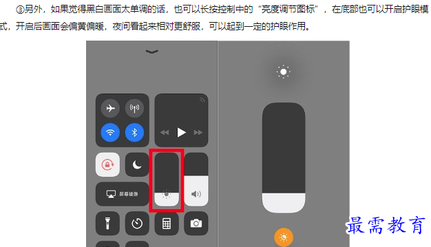1660549170808286.png image.png