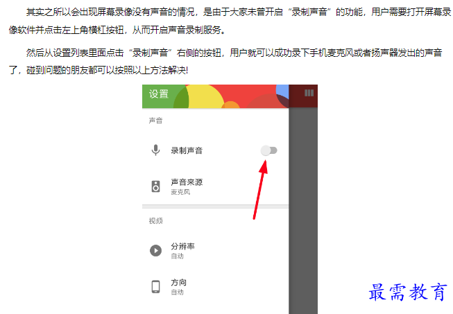1660549303671336.png image.png