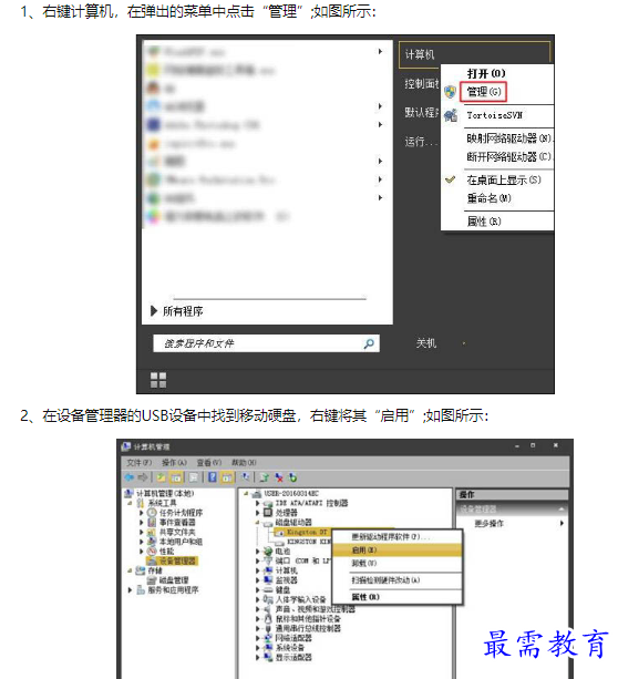1660549315257723.png image.png