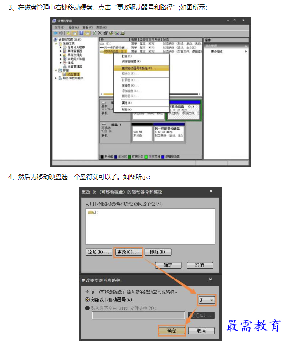 1660549319194748.png image.png