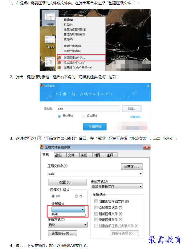 1660549333428021.png image.png