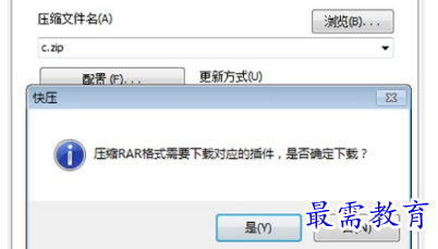 1660549336520398.png image.png