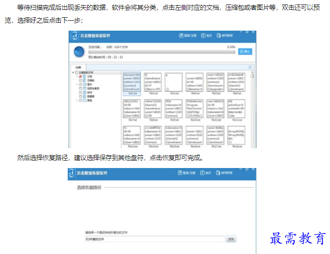 1660549446171458.png image.png