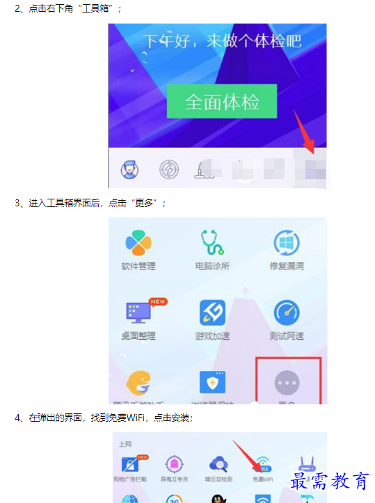 1660549460169435.png image.png