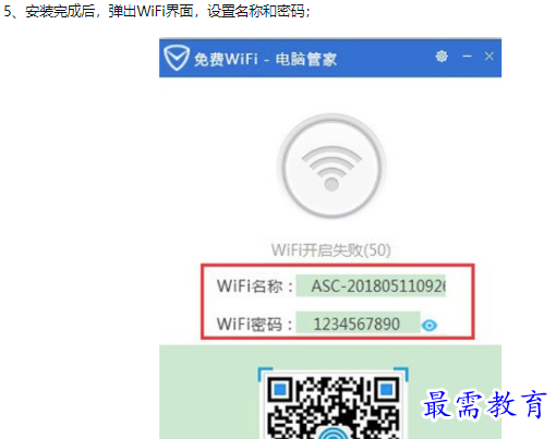 1660549464188336.png image.png