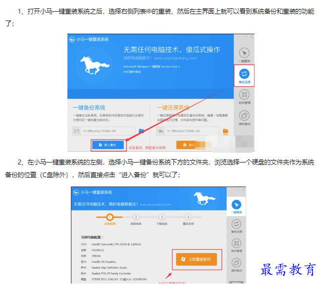 1660549476737246.png image.png
