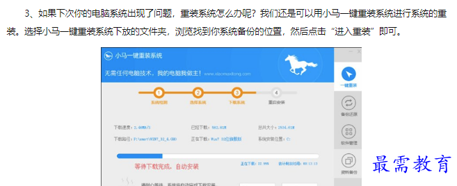 1660549480845543.png image.png
