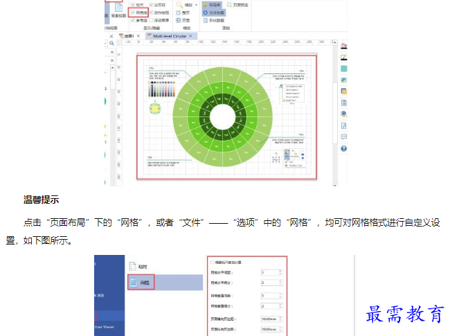 1660549496703504.png image.png