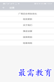 1660549507318374.png image.png