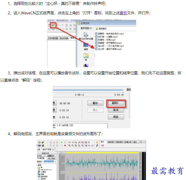 1660549507383530.png image.png