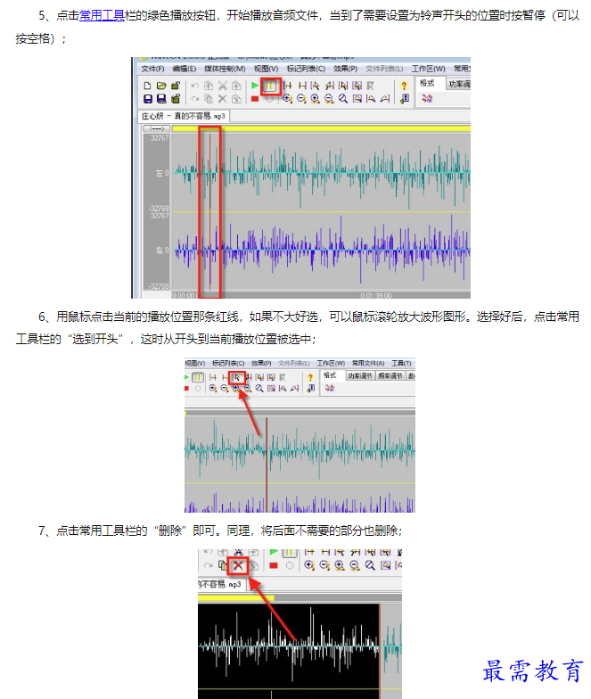 1660549512708297.png image.png