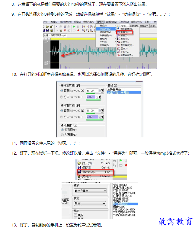 1660549517465822.png image.png