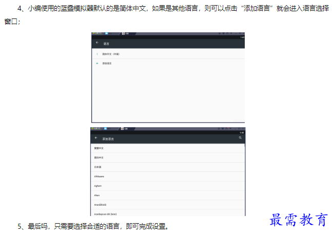 1660549586341368.png image.png