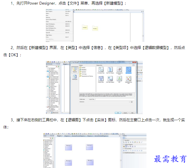 1660549656999081.png image.png
