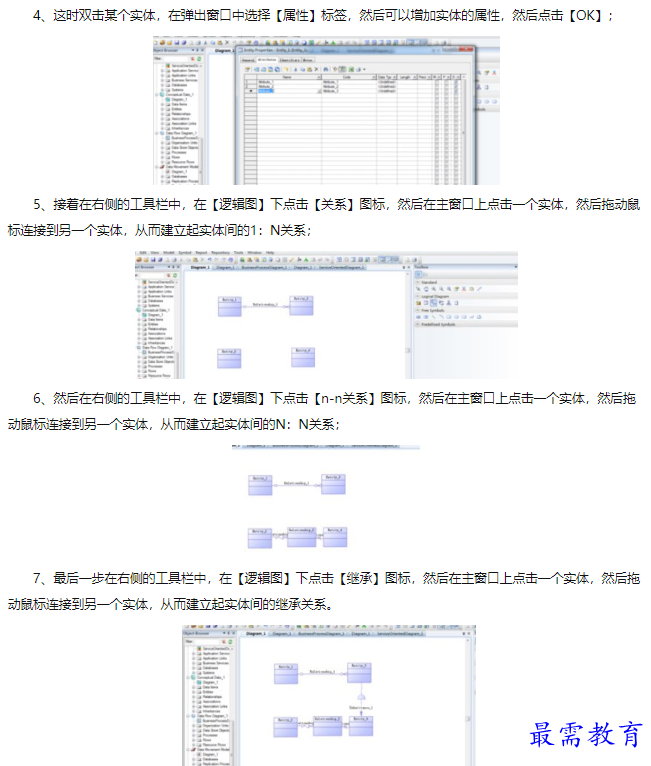 1660549667329660.png image.png