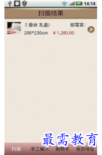 1660549736411187.png image.png