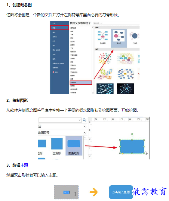 1660549777835029.png image.png