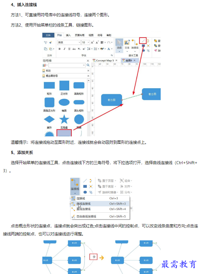 1660549790969966.png image.png