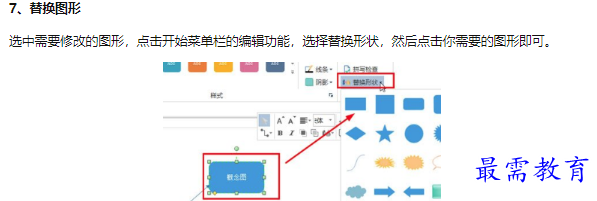 1660549798301540.png image.png