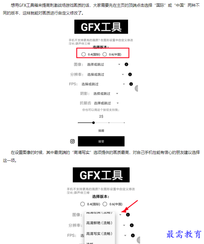 1660549811816233.png image.png