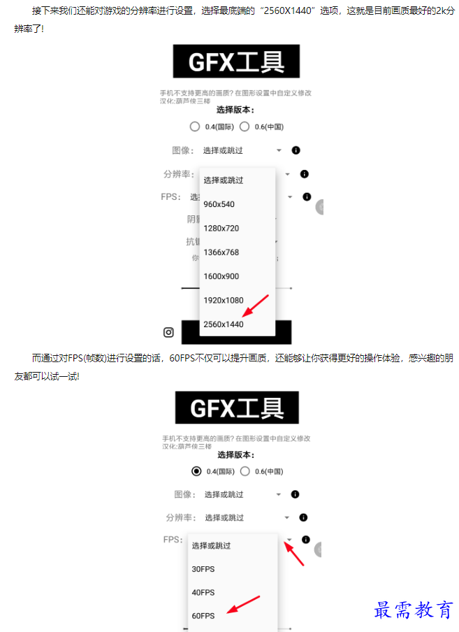 1660549816272774.png image.png