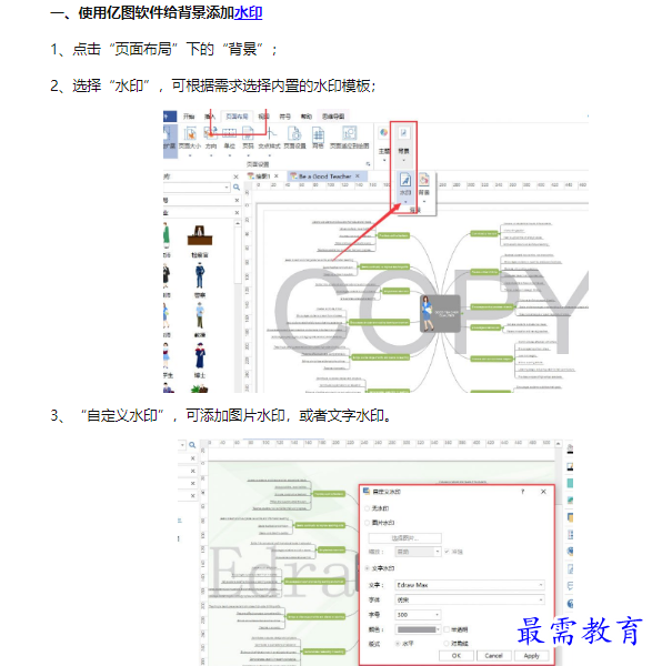 1660549876887967.png image.png